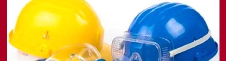 ОХРАНА ТРУДА